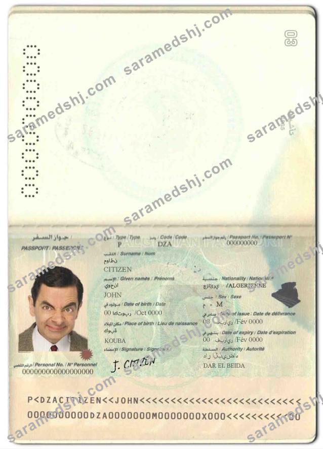 Algeria passport